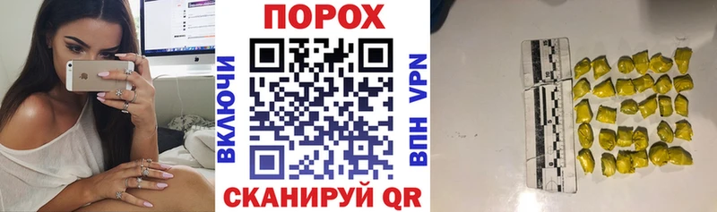 Амфетамин 98%  Тында 