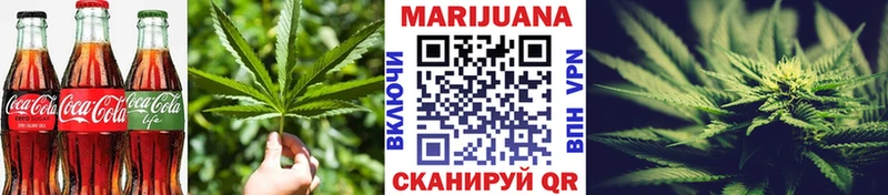 Cannafood конопля  даркнет сайт  MEGA ONION  Тында 
