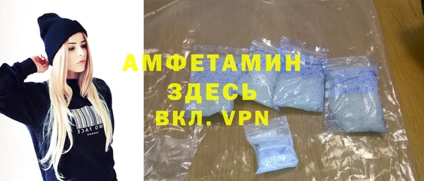прущие крисы Лиски