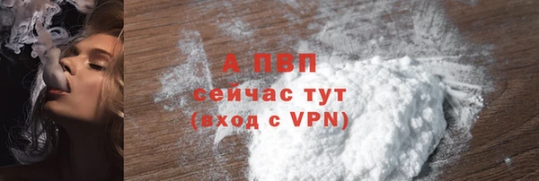 прущие крисы Лиски