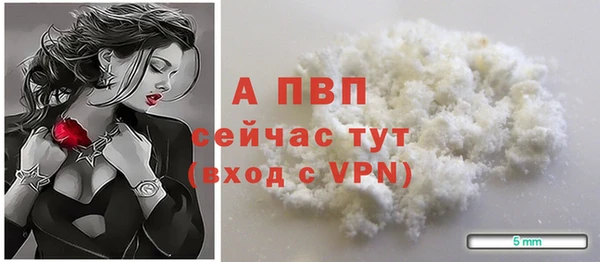 прущие крисы Лиски