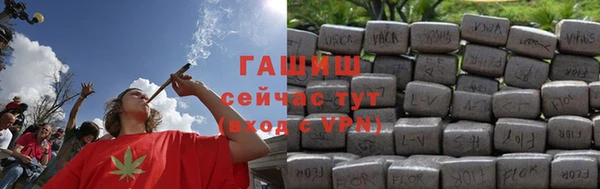 прущие крисы Лиски
