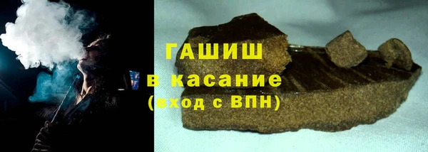 прущие крисы Лиски