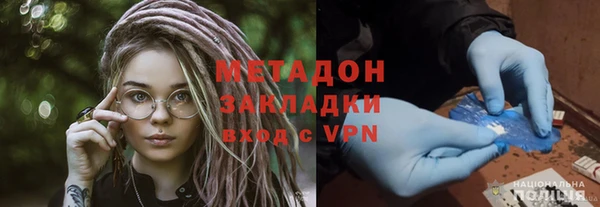 кокаин колумбия Лагань