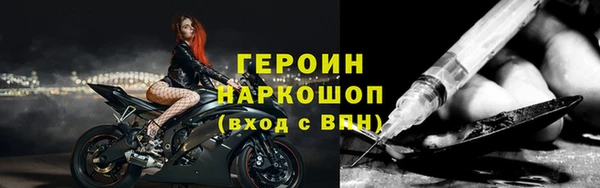 прущие крисы Лиски
