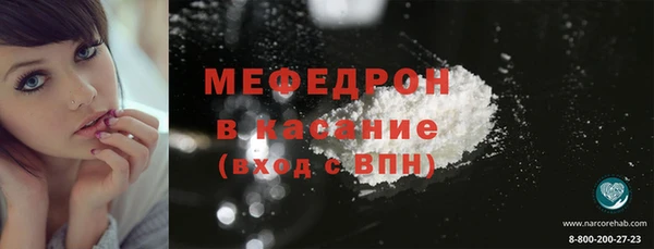 apvp Лабытнанги
