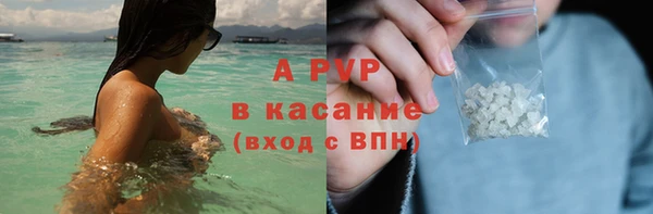 прущие крисы Лиски