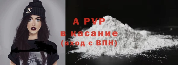 прущие крисы Лиски