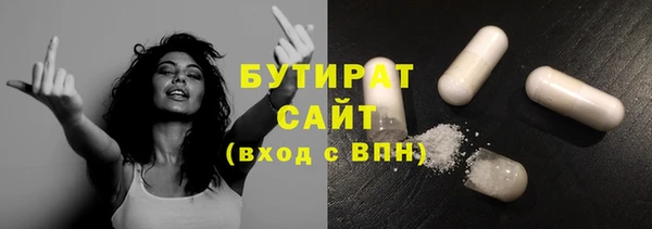 прущие крисы Лиски