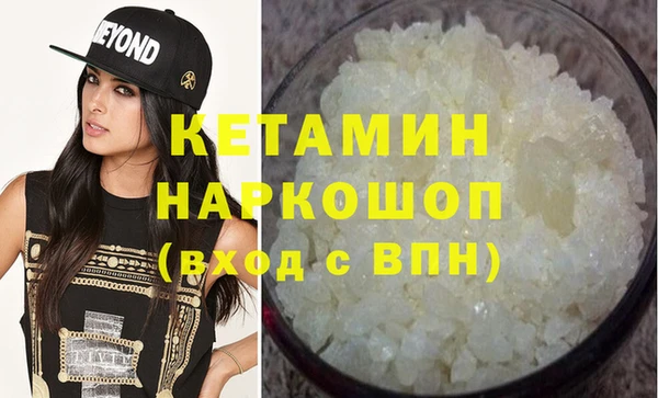 прущие крисы Лиски