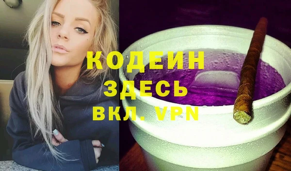 прущие крисы Лиски