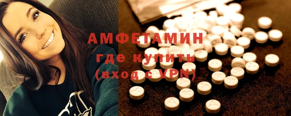 прущие крисы Лиски