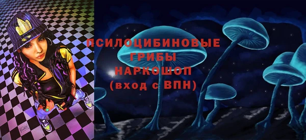 амфетамин Алзамай