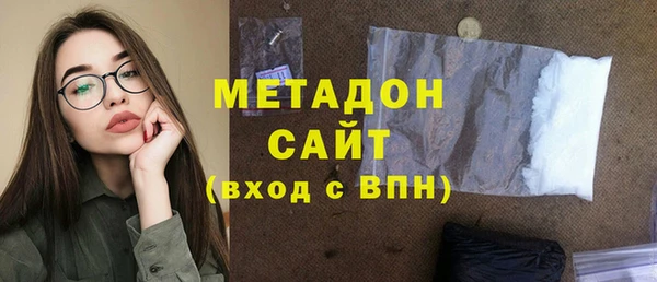 мефедрон мука Липки