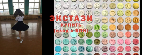прущие крисы Лиски