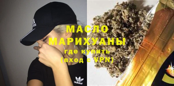 прущие крисы Лиски