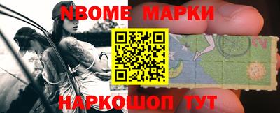 мдма Балашиха