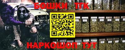 мдма Балашиха