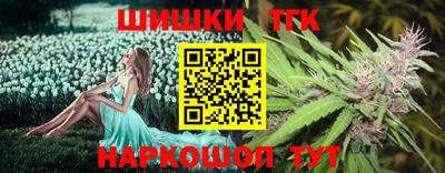 мдма Балашиха