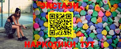 мдма Балашиха