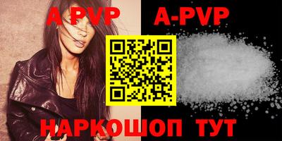 мдма Балашиха