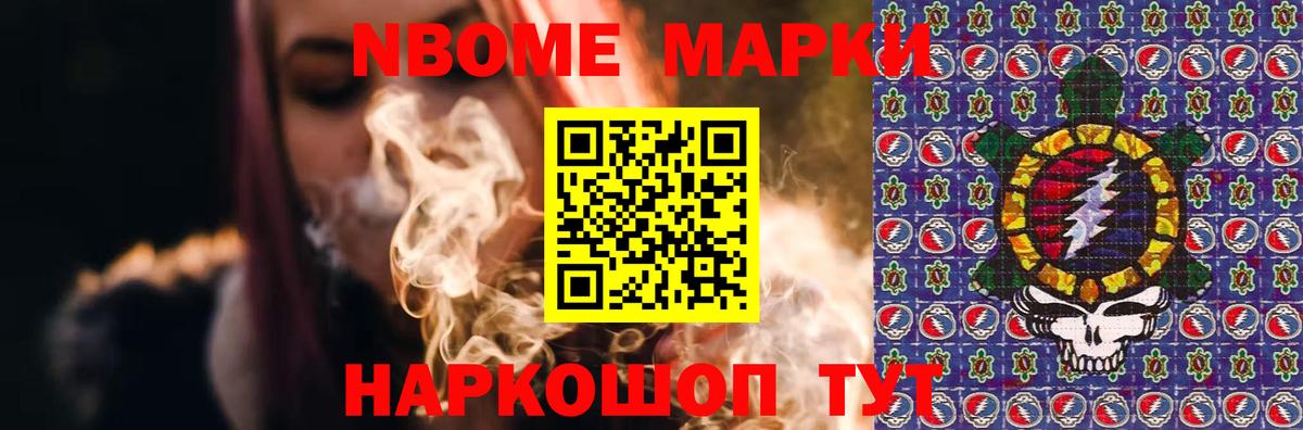 Лсд 25 экстази ecstasy Тында