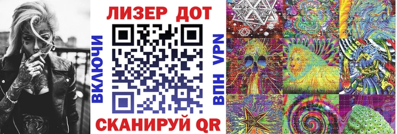 цена Тында Марки NBOMe 1500мкг